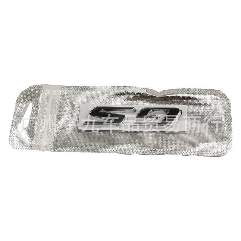 Applicable to the new Regal GS car logo, after modification, the word mark, black tail mark, English leaf plate metal sticker
