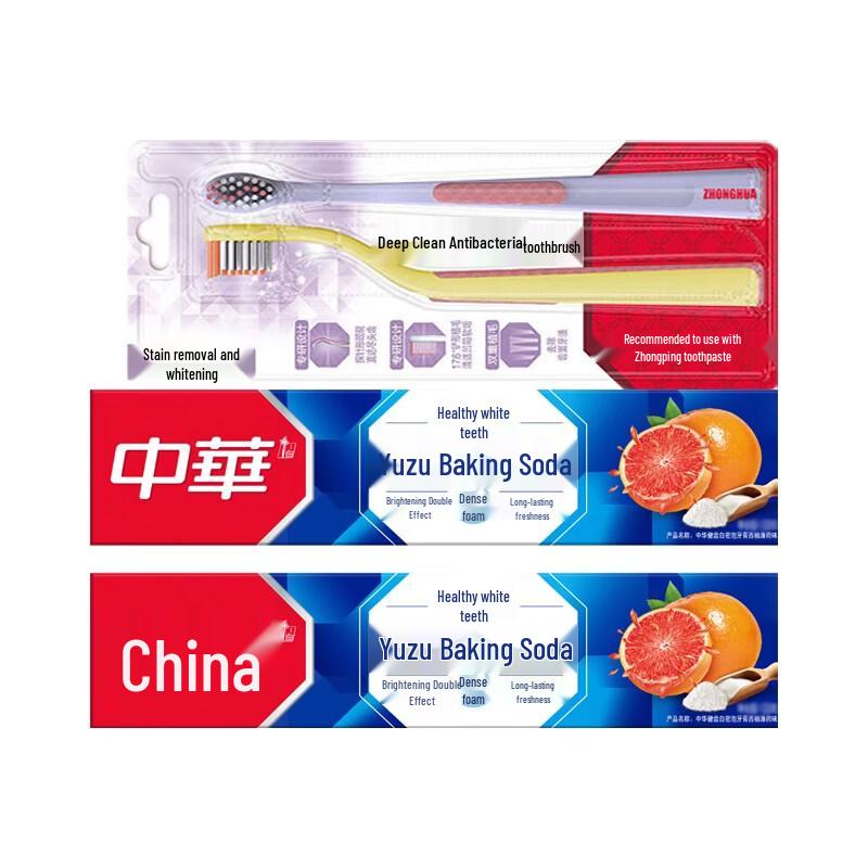 Набор: Зубная паста и зубная щетка Zhonghua Healthy White