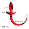 Silicone Long Anal Plug,Prostate Stimulating Anal Toys Butt Plug For Male Gay,Dog Tail Anal Plug Adult Anal