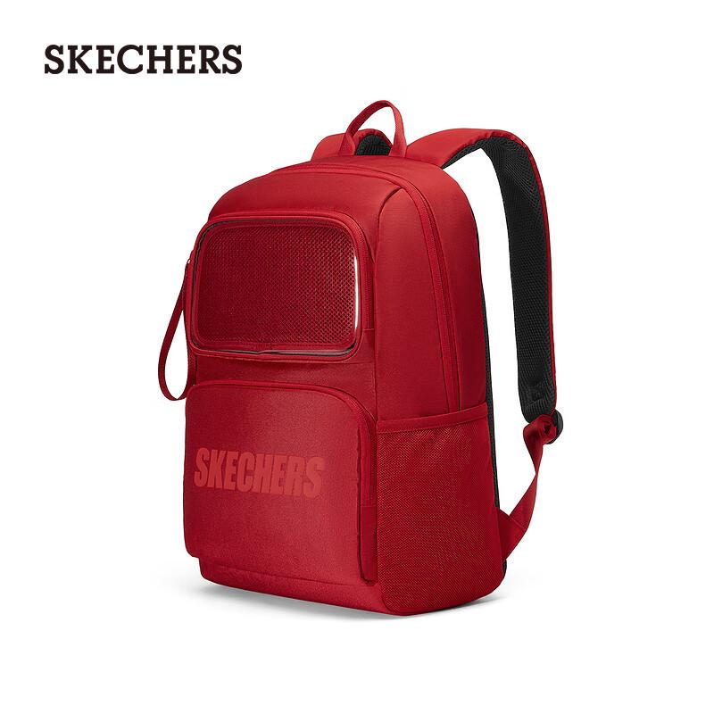 Skechers L325U103 Anime Ita-Bag Backpack