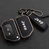 For Jeep Car Remote Key Case Cover Protector Shell For Jeep Gladiator JT Sahara JLU Wrangler JL Rubicon 2018 2019 2 3 4 Butto