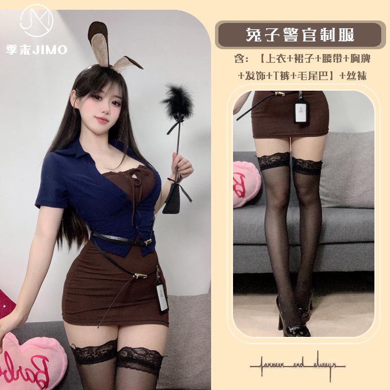 Sex Underwear Sexy Sweet and Spicy Secretary Outfit Cossplay Pure Desire Rabbit Outfit Office Uniform Two-piece Set of Women