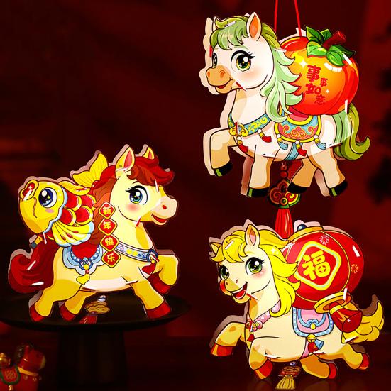 Tecknad häst DIY-lykta kit kinesiskt nyår handhållen lyckolykta för vårfestivalen Hanfu Cosplay fotorekvisita