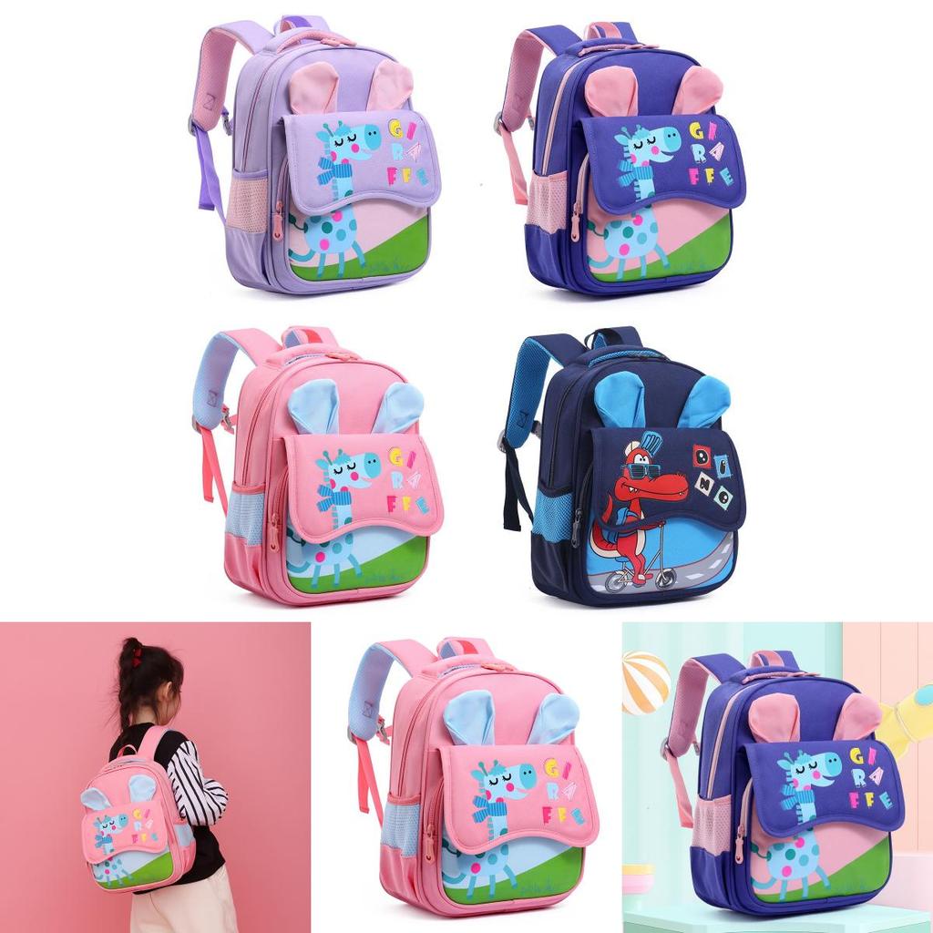 Adorable Cartoon Giraffe Nylon Backpack For Kids Lightweight And Breathable School Bag