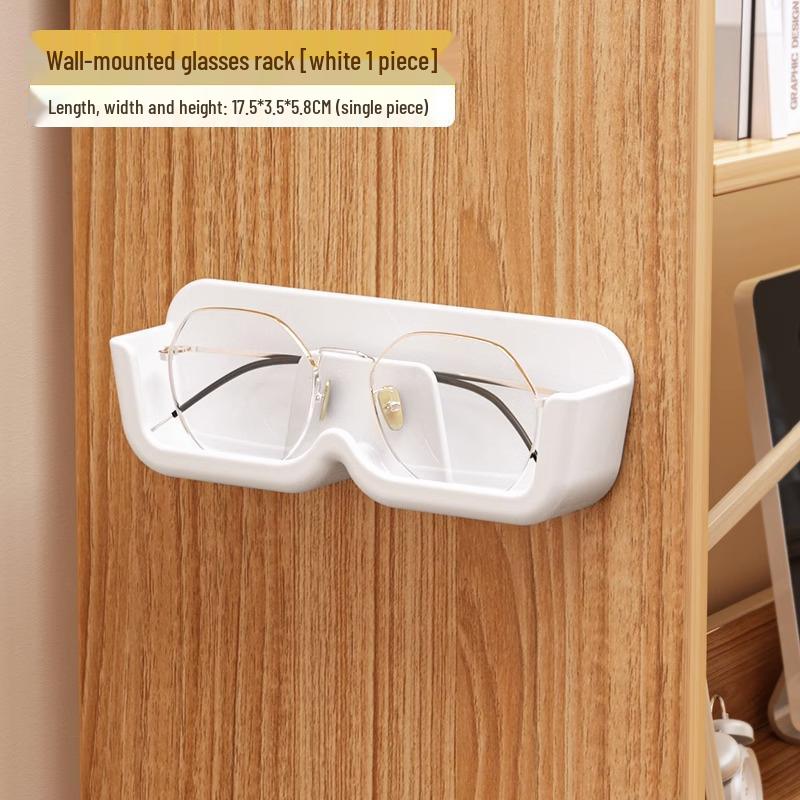 Wall-Mounted Punch-Free Eyeglass Display & Storage Box for Myopia and Sunglasses