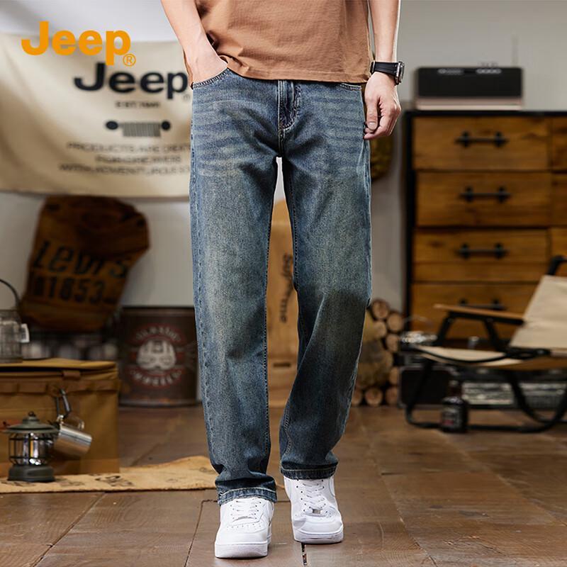 JEEP Men's Vintage Loose Straight-Leg Jeans