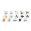 Zhuji Men's Mid-Calf Odor-Resistant Sports Cotton Socks - Trendy Spring/Summer Style for Teens and Students