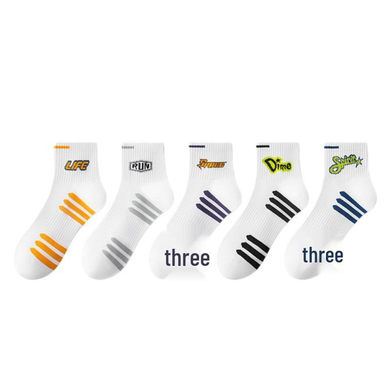 Zhuji Men's Mid-Calf Odor-Resistant Sports Cotton Socks - Trendy Spring/Summer Style for Teens and Students