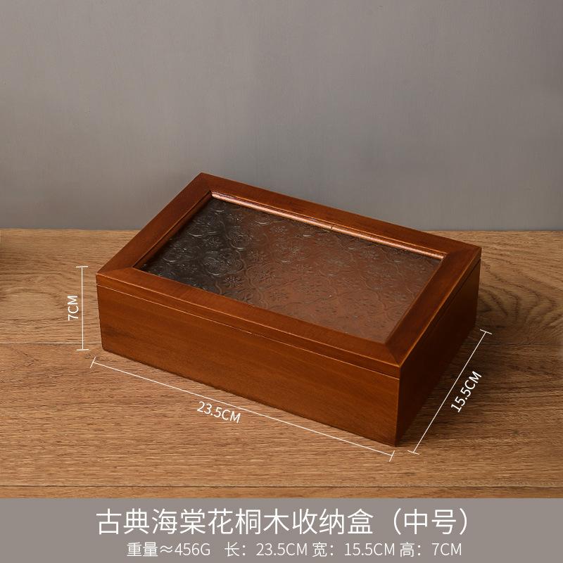 Wood Glass Jewelry Cosmetics Display Case Accessories Storage,Vintage Wooden Storage Box with Metal Clasp and Glass Top Lid