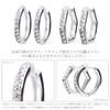 LOKUMI Made in Pt900 Hoop Platinum Nickel Earrings, Japan, Platinum, Post, Pt900, Hypoallergenic, Hoop, Earrings, Catchless, One-touch, Bijou, Pave,