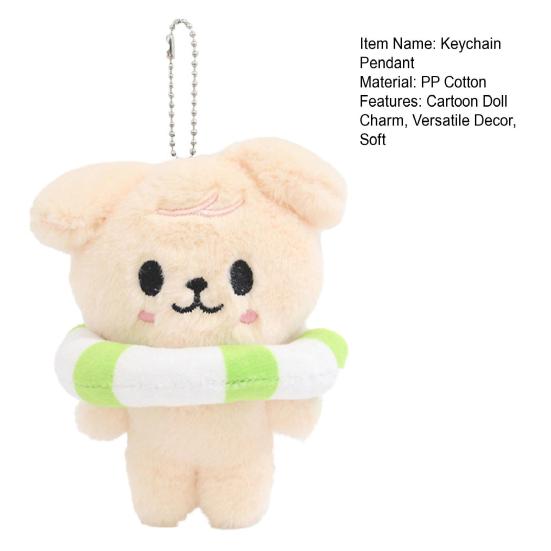Keychain Plush Pendant Anime Stuffed Figure Wearing Swim Ring Throw Pillows Keychain Pendant Room