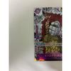 Used Eustass Kid (Super Parallel (Comic Para)) OP05-074
