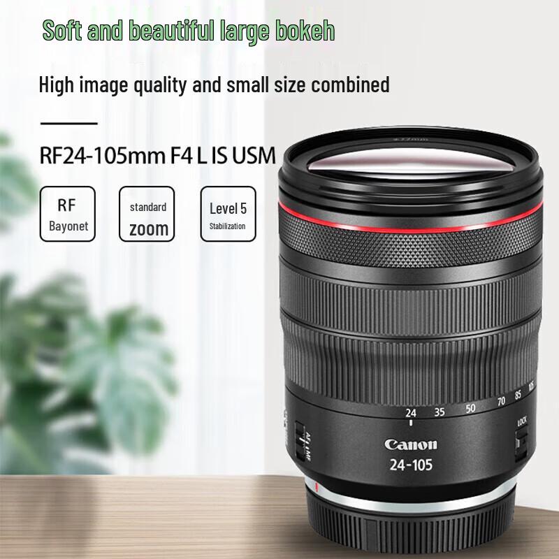 Canon EOS R5 Mark II 8K Full-Frame Mirrorless Camera (CN version)