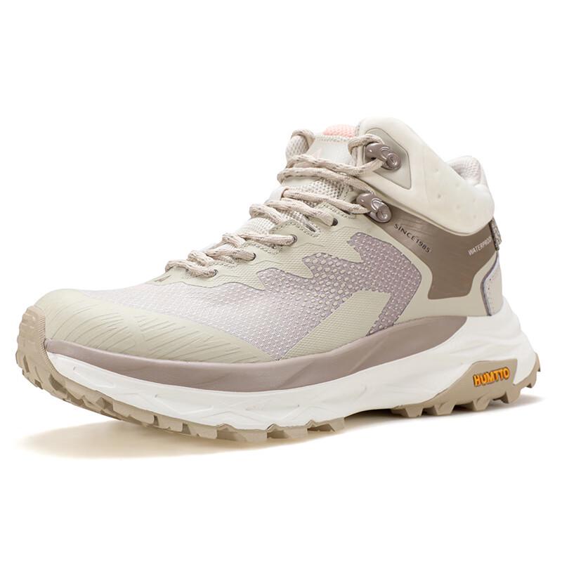 HUMTTO Men's Outdoor Hiking & Casual Shoes 260987B