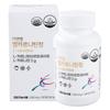 E&L L-Carnitine Tablets L-Carnitine 2000mg L-Carnitine Tartrate 1 Pcs 180 Tablets