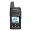 Ouxing 4G Public Network Professional Walkie-Talkie (CN Version)
