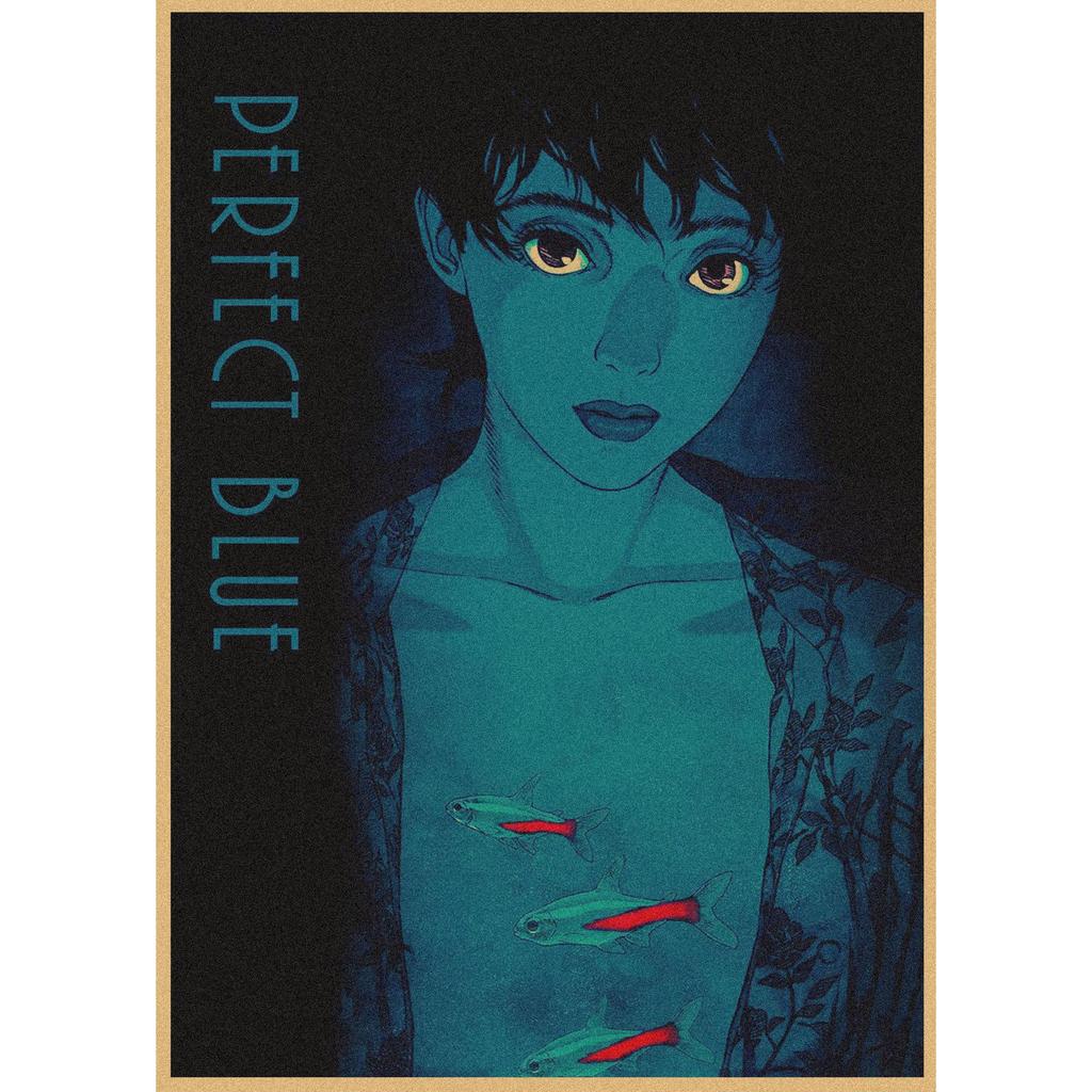 Retro Kraftpapier Poster: Satoshi Kon Collection - Tokyo Godfathers, Millennium Actress, Paprika, Perfect Blue, Reincarnation 265