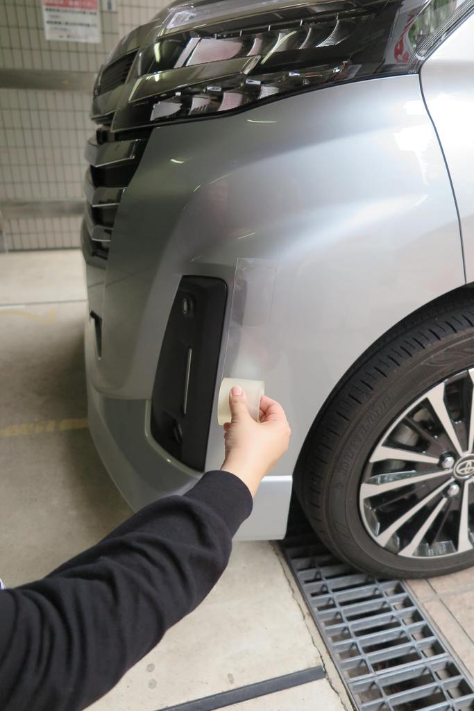 Basics Car Supplies, Scratch Prevention, Just Stick, Protective Tape, Bumper, Door, Protection Film Tape, Transparent, Trace-Resistant