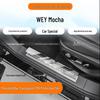 WEY Mocha New Energy: Door Sill and Console Protection Film for 26 Models