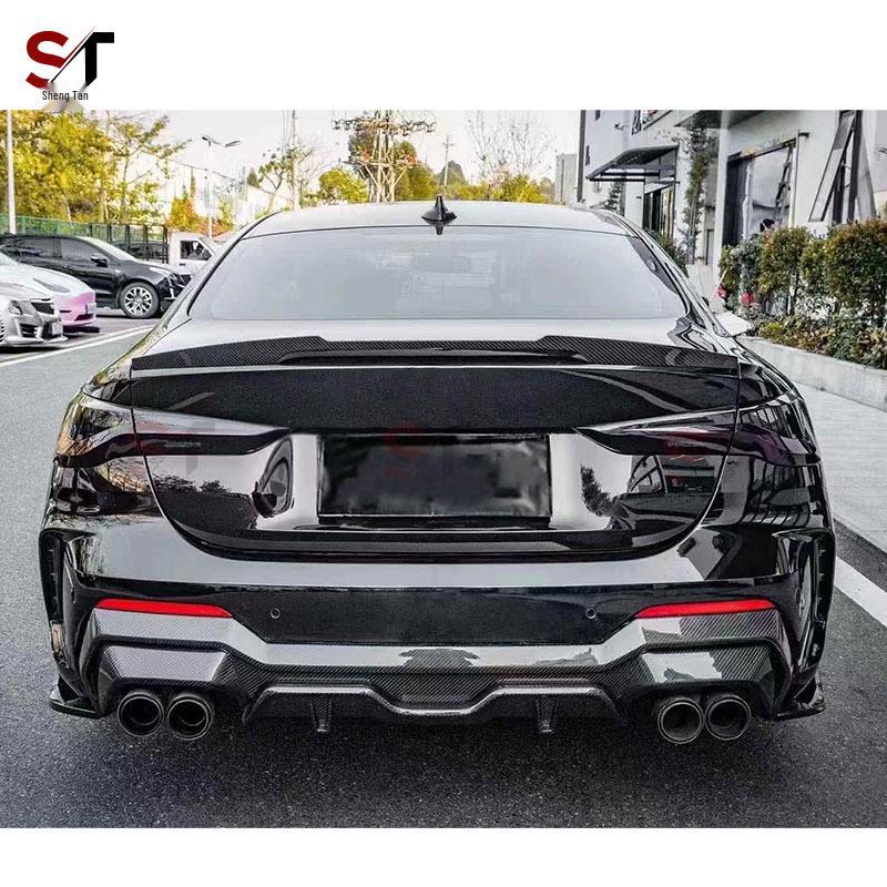 Carbon Fiber Rear Diffuser and Bumper Extensions for BMW 4 Series G22/G23 Coupe