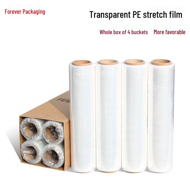 50cm Transparent PE Cling Film Roll - Industrial Stretch Food Wrap