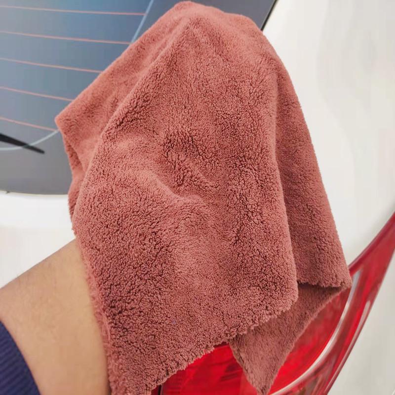 550g Edgeless Coral Fleece Car Wash Towel, Thick Long Pile, Water-Absorbent, Lint-Free