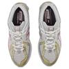 New Balance 1906R Argento Metallico Dragon Berry Sneakers Unisex Bianche U1906RCH