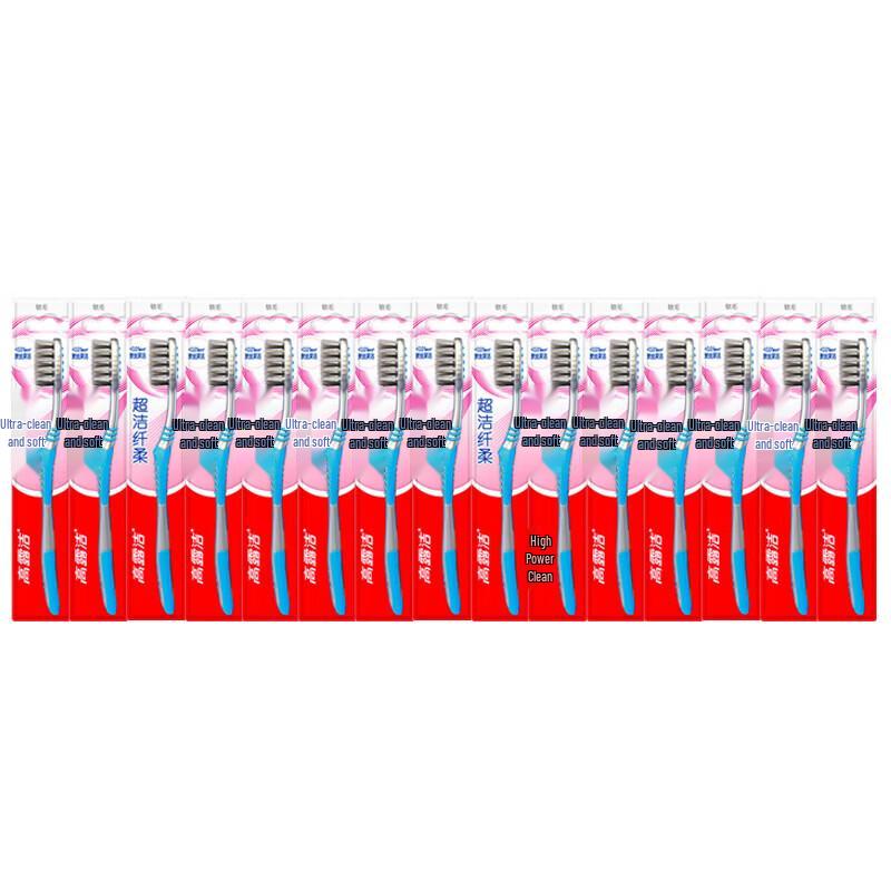 Colgate Gum Care Toothbrush (15-Pack)