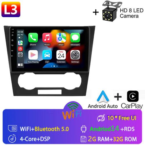 2 Din Android 13 Car Stereo Radio For Chevrolet Chevy Epica 1 2006-2012 Multimedia Video Player GPS Navigation Carplay 2 Din DVD