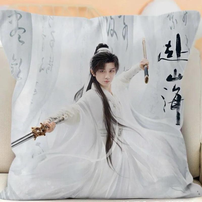 Cheng Yi Dubbelsidigt Tryckt Kuddfodral TV Legenden Resa Xiao Qiushui Li Chenzhou Dramabilder Heminredning Kuddfodral