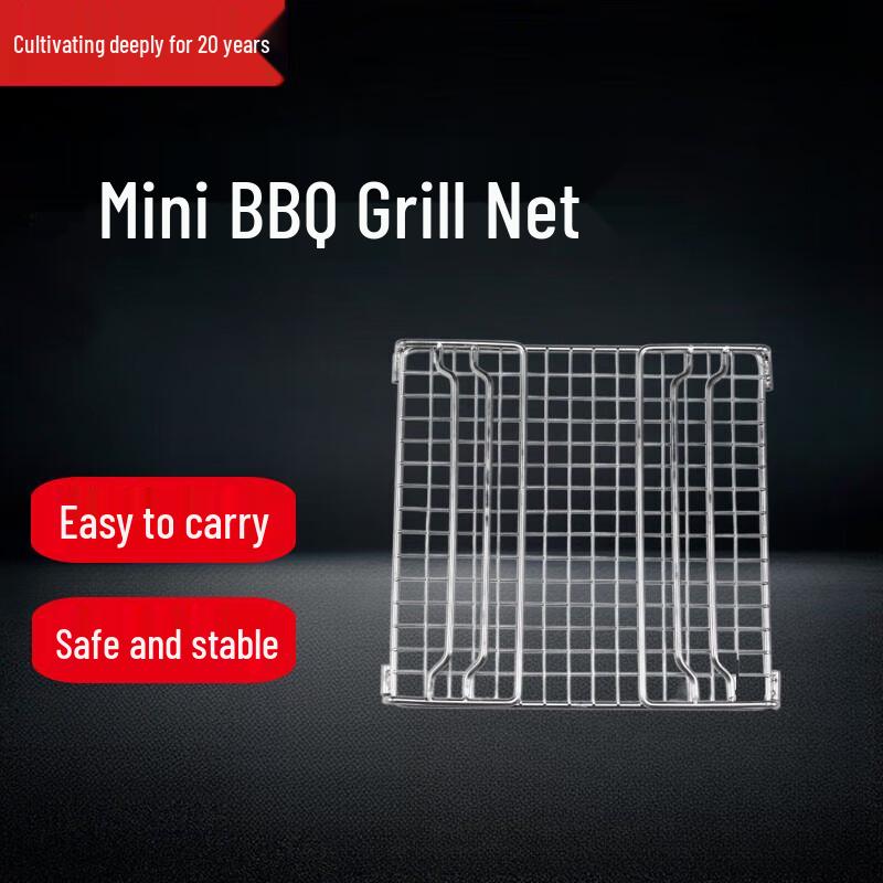 Portable X-MINI BBQ Grill Set with Clip