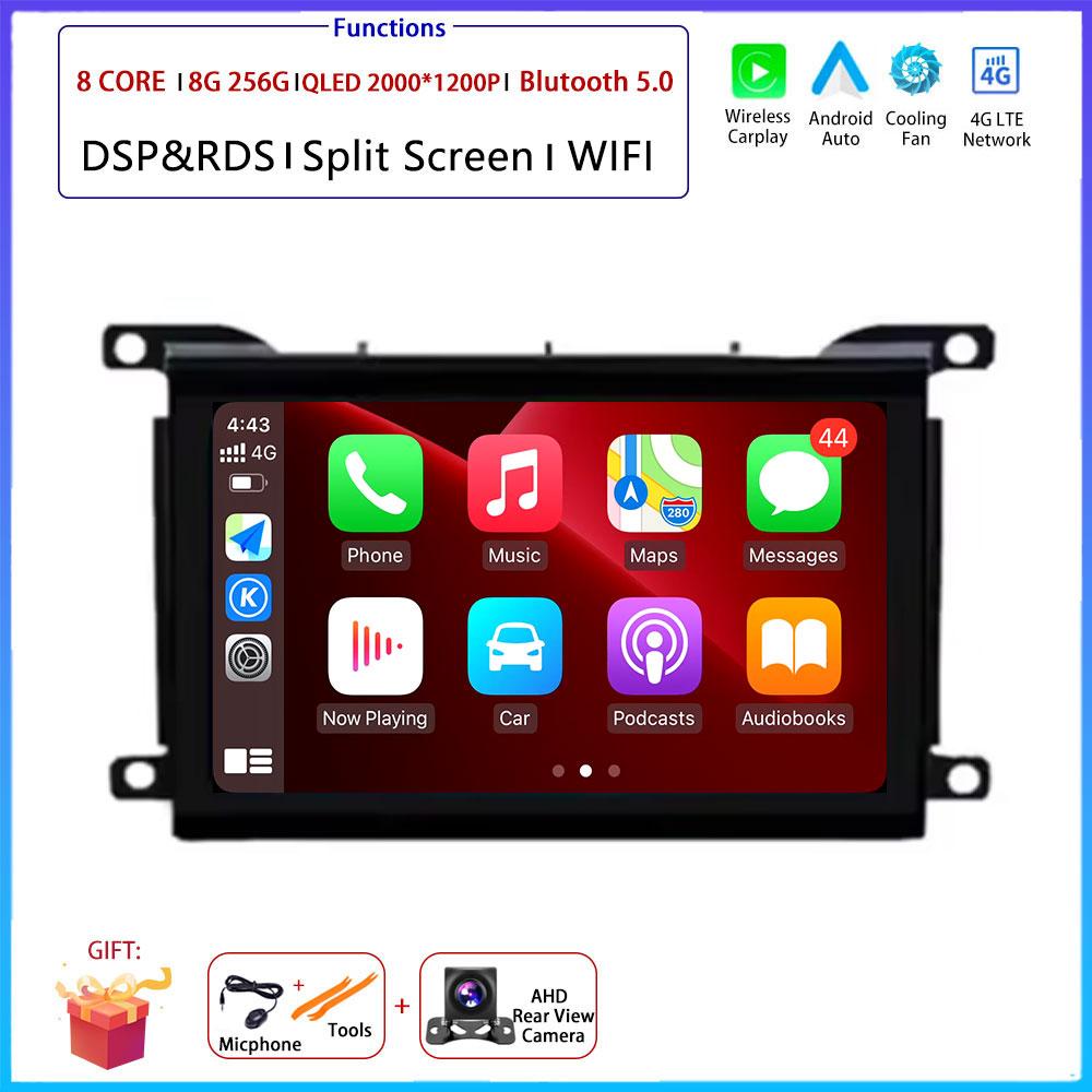 Pentru Citroen DS 5 DS5 Carplay Auto Android Radio Navigare GPS Multimedia Video Player DVD 4G WIFI 2 din DSP Android Auto