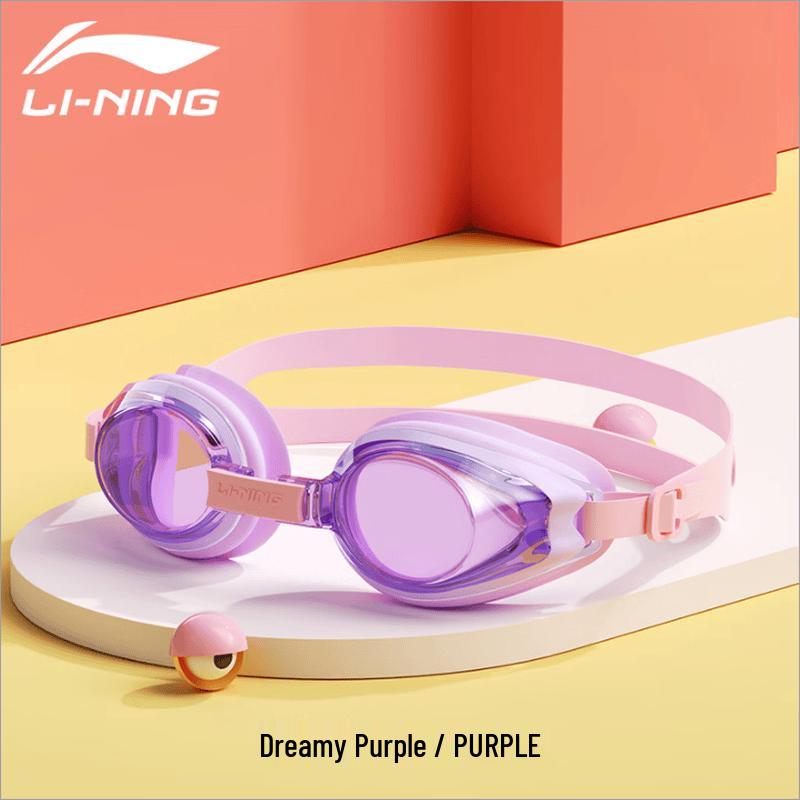 Li-Ning Kids Swimming Goggles