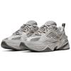 Nike M2K Tekno SP 'Atmosphere Grey' Men's BV0074-001