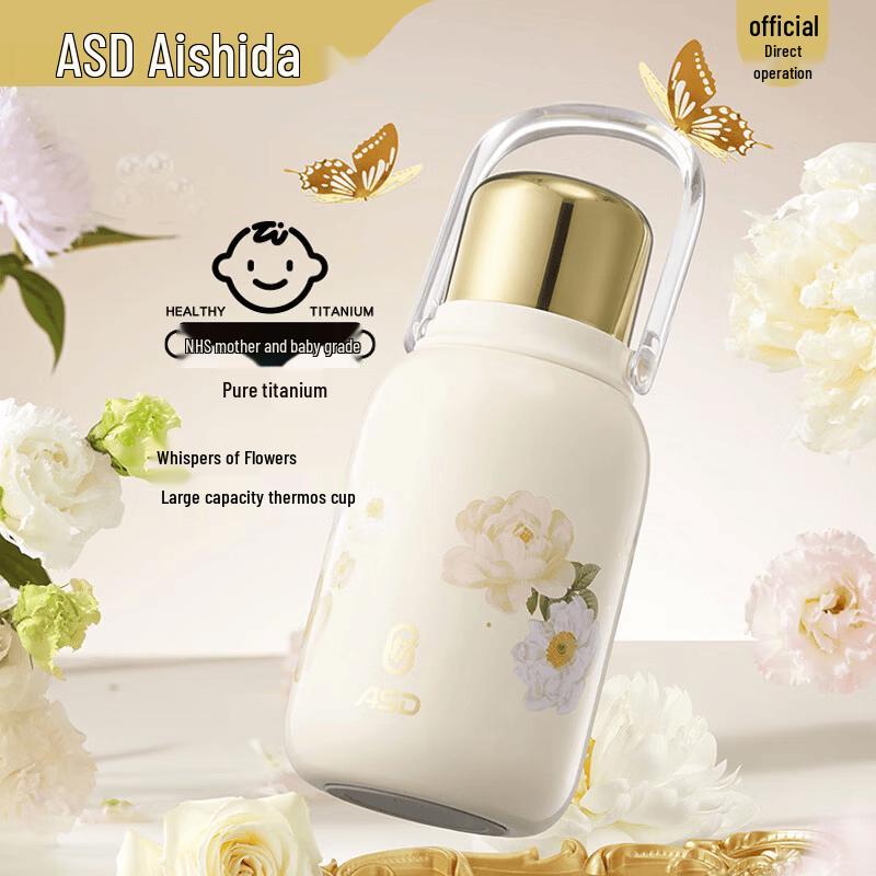 ASD Floral Whisper Pure Titanium 1.0L Insulated Bottle