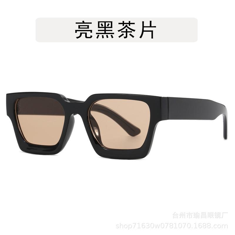 Big thick box European and American fashion sunglasses women's ins style simple and versatile high-end sunglasses men's uv tide