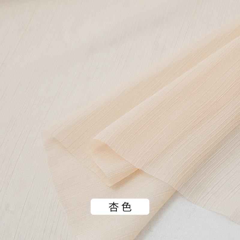 150x100cm 30D Chiffon Gauze Fabric For Women's Dresses, Shirts, Children's Clothing, Background Decoration Handmade DIY Fabric