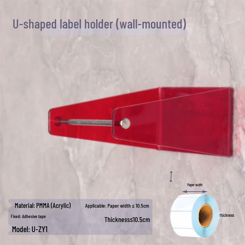 Universal Thermal Printer Labels & Storage: Waybill, Wash Care, Hang Tags + External Bracket