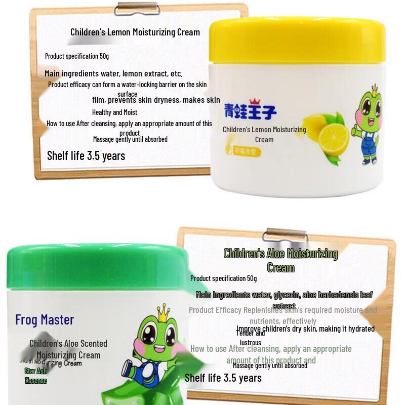 Frog Prince Honey Baby & Kids Moisturizing Face Cream