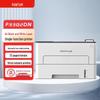 Pantum Black & White Laser Printers CN plug (adapter included)