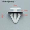Universal Nylon Door Panel Clip: Car Interior, Tailgate, Trim Fastener