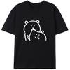 2026 Summer Korean Casual Short Sleeve Tee Selfdeprecating Hugging Cartoon Bear Print Unisex Top