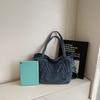 Denim Tote Bag Women's Large Capacity Commuting Shoulder Bag Crossbody Bag