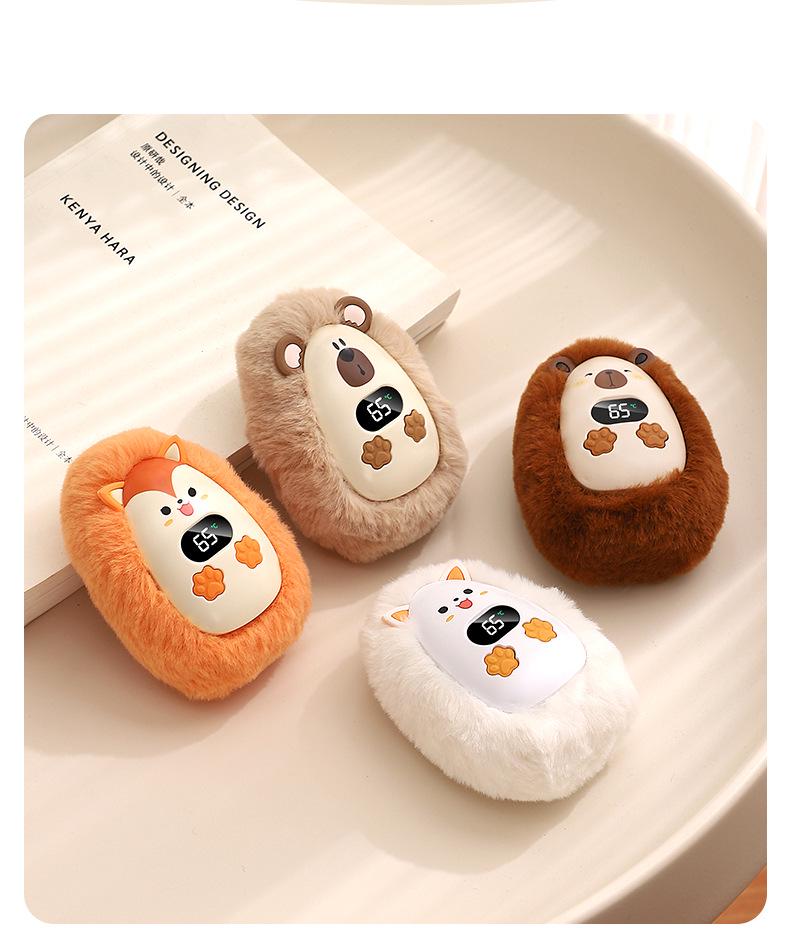 Xin Bai Lu USB Digital Display Plush Hand Warmer - Portable Small Electric Heater for Girls