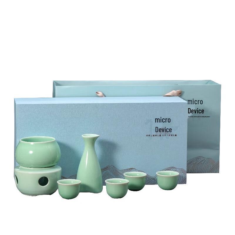 Taozhi Chinese Ceramic Heated Wine Set