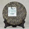 2016 Yr Lao Tong Zhi 9948 Raw Pu Er Tea Yunnan Haiwan Old Comrade Puer Tea 357g