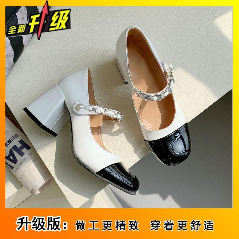 Fashion Versatile and Beautiful Retro Mary Jane Shoes Women's Shoes 2025 Spring and Summer New French Xiaoxiangfeng Single Shoes Women