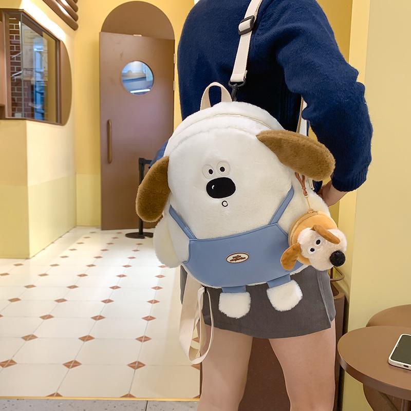 Autumn and Winter New Cute Plush Puppy Backpack Female Travel Small Satchel Student Storage Backpack