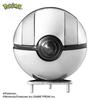 Null Pocket Monster  Huzzle Hyper Ball