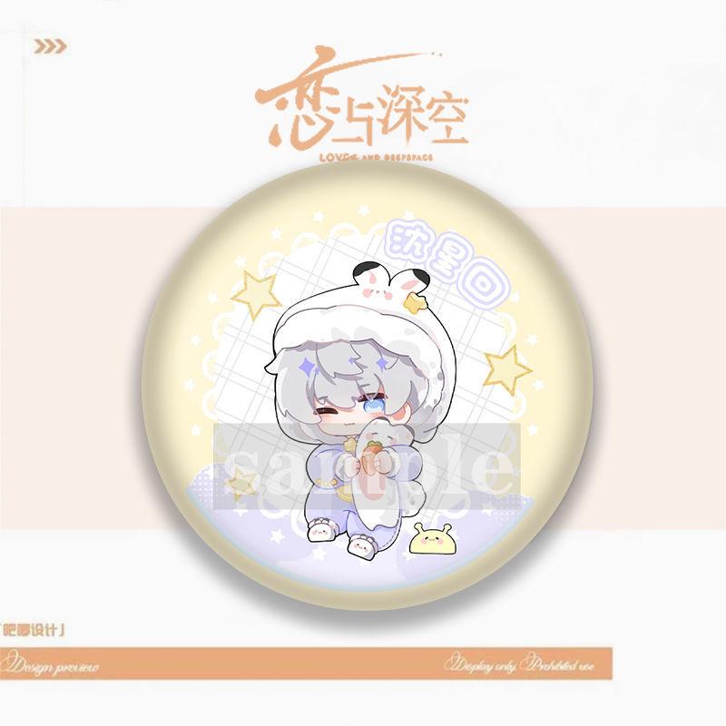 58/75MM Love and Deepspace Sylus Caleb Rafayel Zayne Xavier Anime Badge Emblem Brooch Cartoon Backpack Decorative Collectibles